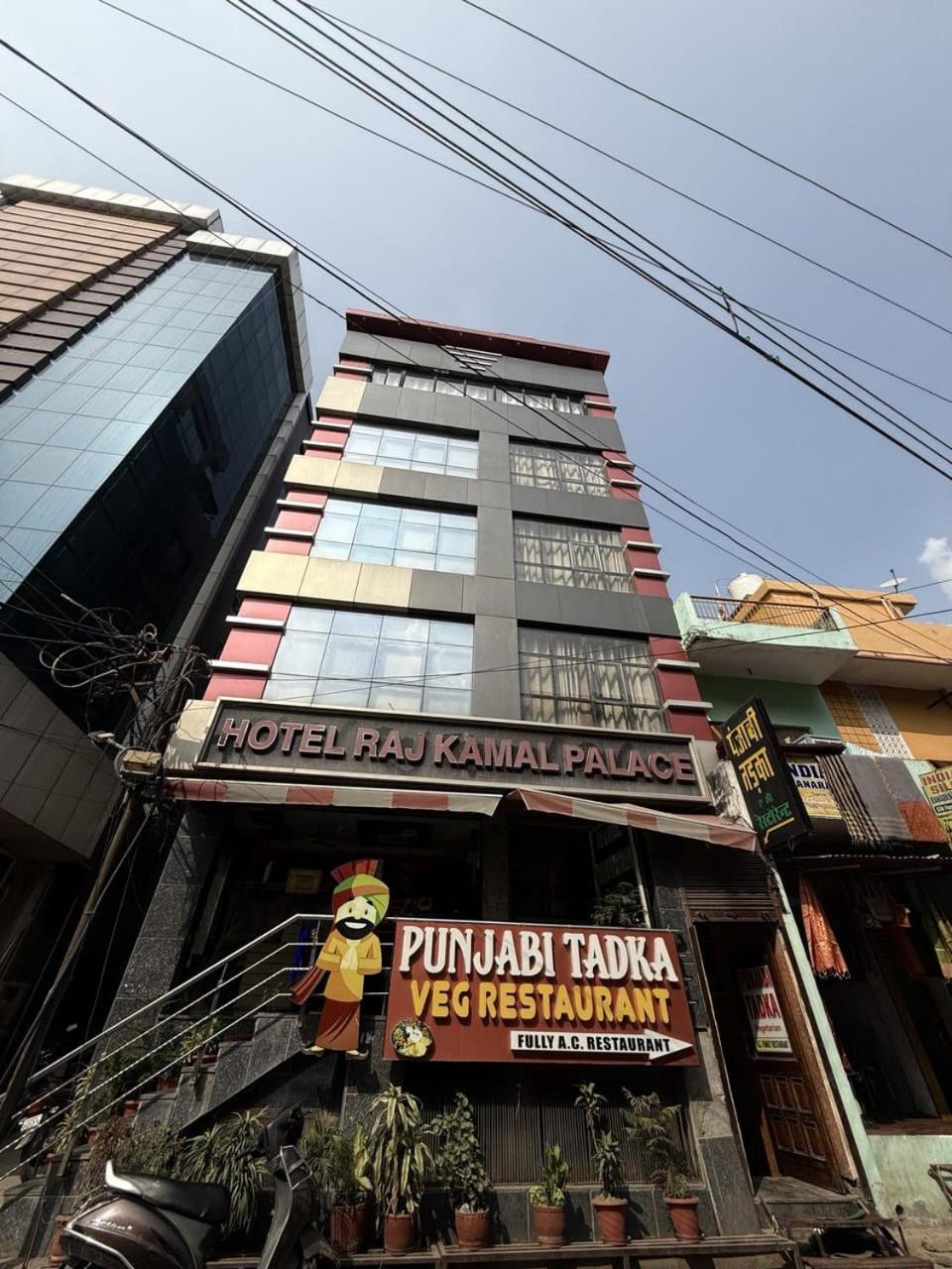 Rajkamal Palace - Near Kashi Vishwanath Temple 바라나시 외부 사진
